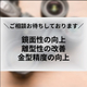 スライド2.JPG