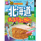 工業技術情報_ハチ食品?5.jpg