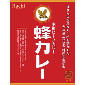 工業技術情報_ハチ食品?4.jpg