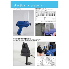 総合カタログページ一覧-09.jpg
