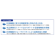 NAVINECT 機器校正DX 画像?.jpg
