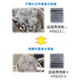 フラックス処理が適切に行えない3つの理由とは3.png