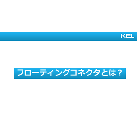 スクリーンショット 2025-09-03 155907.png