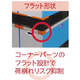 17b.png