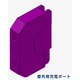 防水化サービス2.PNG