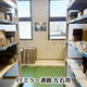 FFミラー通路3.png