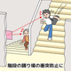 FFミラー通路1.png