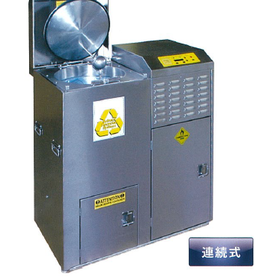 ?Solvent Recycler 画像3.png