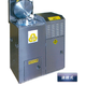 ?Solvent Recycler 画像3.png