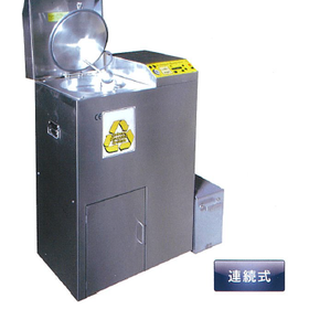 ?Solvent Recycler 画像4.png