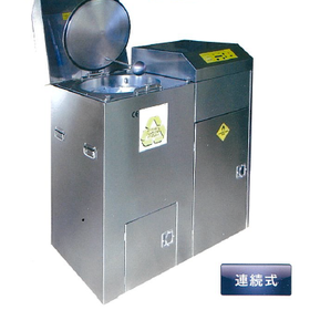 ?Solvent Recycler 画像2.png