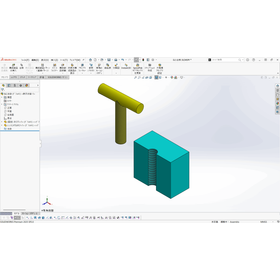 SOLIDWORKS便利機能?5.png