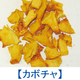 product-kanso-meijin-2-2.jpg