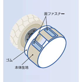 screenshot_04.png