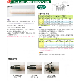 スクリーンショット (28).png