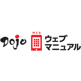 dojo2.png