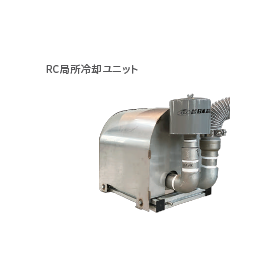 急速冷却ユニット8.png