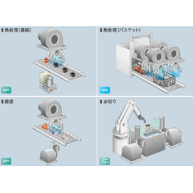 急速冷却ユニット4.png