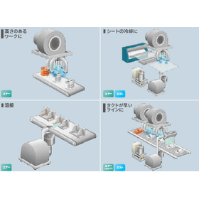 急速冷却ユニット5.png