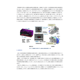 ページ３.png