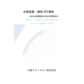 表紙.png