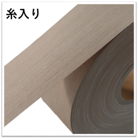 ガムテープ_糸入り.png