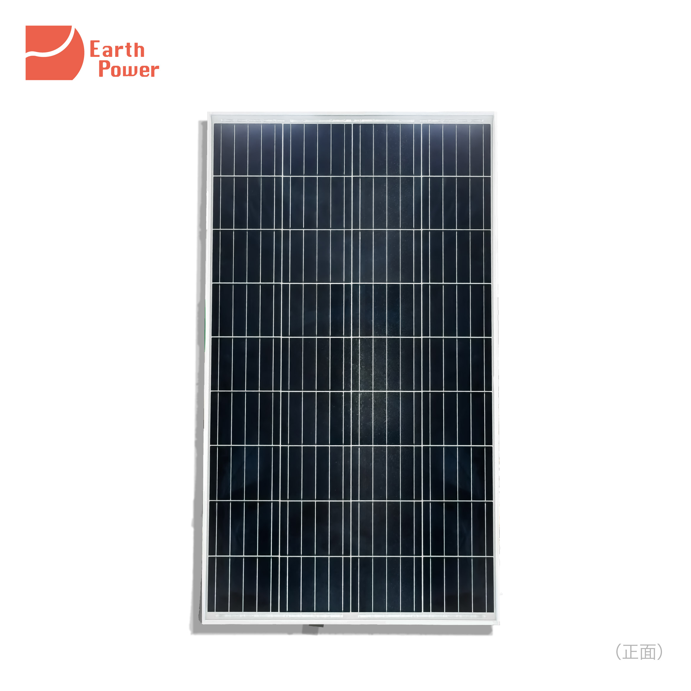 単結晶太陽電池モジュール「PVS Series」 | Earth Power - Powered by