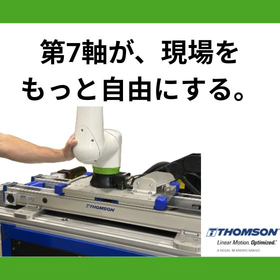 Movotrak　CRX (1).jpg