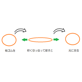image_14.png