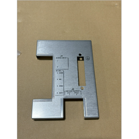 【加工事例】シルク印刷 印字1.png