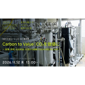 LIFT-VED2026-Keygraphic-GXCCUS.jpg