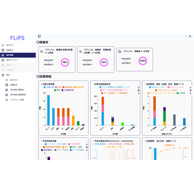 スクリーンショット 2025-10-17 092215.png