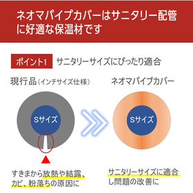 IPROS76673634833250011710b.png