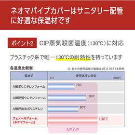 IPROS74686090023394841312b.png