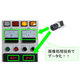 スクリーンショット 2025-09-08 133804.png