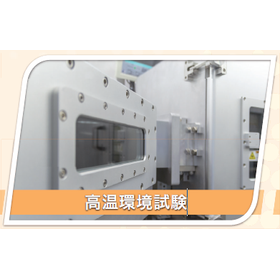 ?LUXT-A 画像2.png