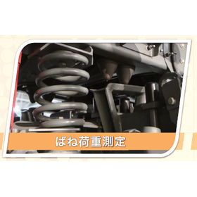 ?LUXT-A 画像5.png