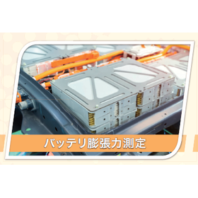 ?LUXT-A 画像3.png