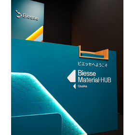 ?ビエッセ マテリアルハブ大阪 画像3.png