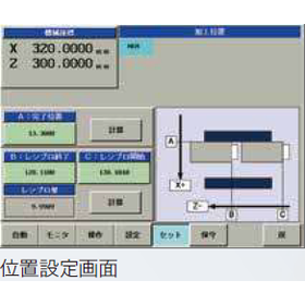 screenshot_14.png