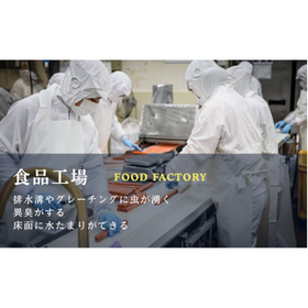 名称未設定のデザイン (3).png
