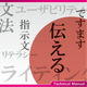 TWイメージ_サブ用.png