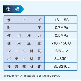 スクリーンショット 2026-02-02 161148.png