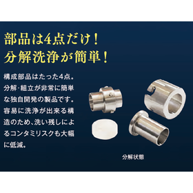 スクリーンショット 2026-02-02 161124.png