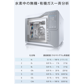 スクリーンショット 2025-11-26 145718.png