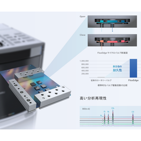 スクリーンショット 2025-11-26 145743.png