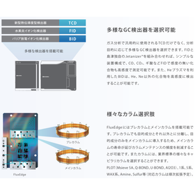 スクリーンショット 2025-11-26 145820.png