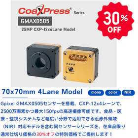 スクリーンショット 2025-10-06 104709.png