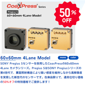 スクリーンショット 2025-10-06 104655.png