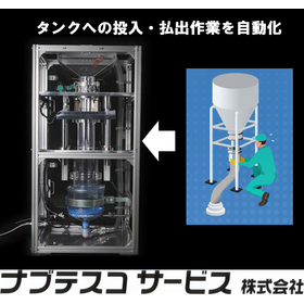 サムネ.png